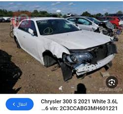 Chrysler 300